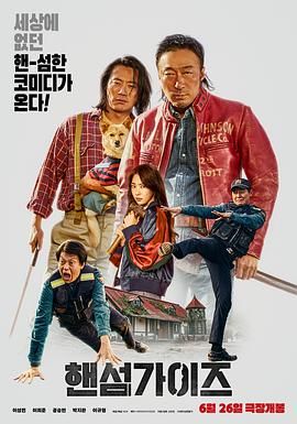 国产91区精品福利在线社区